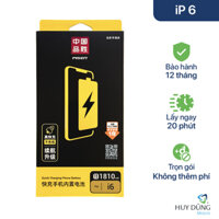Pin Pisen iPhone 6 dung lượng chuẩn Apple