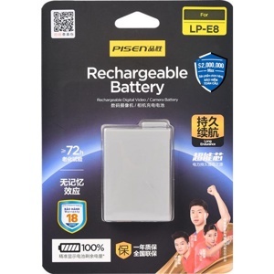 Pin Pisen LP-E8