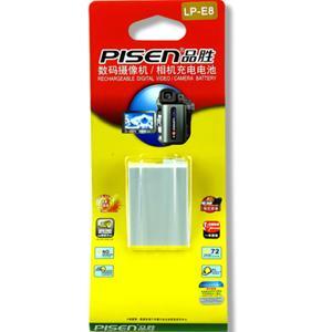 Pin Pisen LP-E8