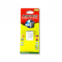 Pin Pisen NB-5L (for Canon PowerShot SD700, 790, 800, 850, 870, 880, 890, 900, 950, 970, 990 & SX200 IS)