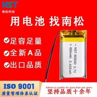 Pin Polymer 802040   Pin sạc 650mAh 3.7V cho thiết bị dưỡng ẩm làm đẹp, cung cấp trực tiếp từ nhà máy