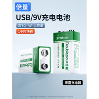 Pin sạc 9V, đồng hồ đo đa năng dung lượng cao, báo khói không dây 6F22, micro guitar điện 9 volt