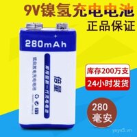 Pin sạc 9V số lượng lớn 280mAh NiMH, pin AA cho micro, đồng hồ vạn năng, bán buôn