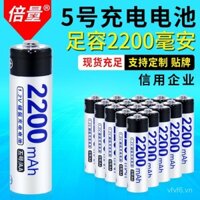 Pin sạc AA số lượng lớn 2200mAh NiMH cho chuột, micro, máy ảnh 1.2V bán buôn