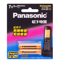 ￼Pin sạc AAA điện thoại bàn Panasonic  vỉ 2 viên