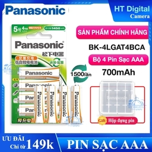 Bộ 4 pin sạc AAA Panasonic Eneloop BK-4MCCE/4BV - 800 mah