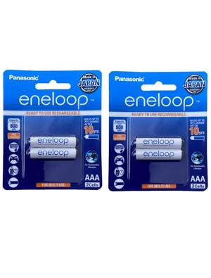 Bộ 4 pin sạc AAA Panasonic Eneloop BK-4MCCE/4BV - 800 mah