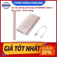 PIN SẠC DỰ PHONG 10.000MAH TYPE-C SAMSUNG EB-P1100