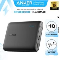 Pin sạc dự phòng ANKER PowerCore 10400mAh - A1214