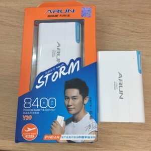 Pin sạc dự phòng ARUN Y39 8400mAh