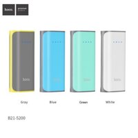 PIN SẠC DỰ PHÒNG - B21 - 5200MAH