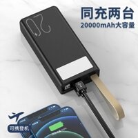 ▣◐◇Pin sạc dự phòng bán buôn, pin sạc dự phòng dung lượng lớn, giao diện đa USB, 20000 mAh, quà tặng tùy chỉnh logo pin