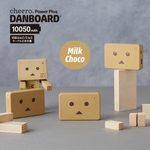 Pin sạc dự phòng Cheero Power Plus Danboard Che-096