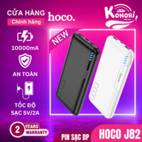 Pin Sạc Dự Phòng cho điện thoại và máy tính bảng Hoco J82 10000mA sạc nhanh 5V/2A