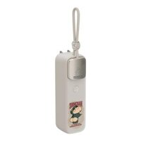 Pin sạc dự phòng Crayon Shinchan Portable Power Bank with GaN PD20W/PD30W Wall Charger 5000mAh – Beige (PD 30W)