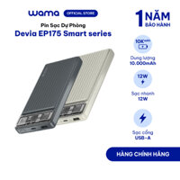 Pin Sạc Dự Phòng Devia 10.000mAh EP175 Smart series12W nhỏ gọn, tiện lợi, bảo hành 1 năm