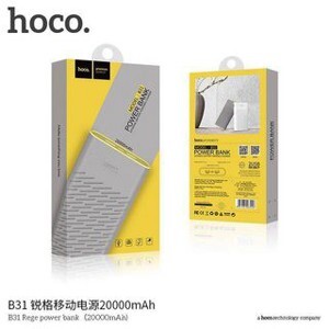 Pin sạc dự phòng Hoco B31 20000mAh