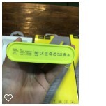 Pin sạc dự phòng Hoco B31 20000mAh