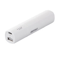 Pin sạc dự phòng iBuffalo 2600mAh BSMPB03WH