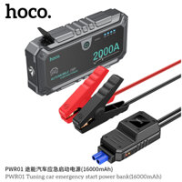 Pin sạc dự phòng kích bình điện ắc quy ô tô Hoco Pwr01 Tuning Car Emergency Start Power Bank(16000mAh)