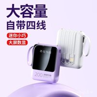 Pin sạc dự phòng lớn mới 20000mAh với 4 dây cáp tích hợp, siêu mỏng, nhỏ gọn, nguồn điện di động cho điện thoại