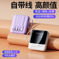 Pin sạc dự phòng lớn mới 20000mAh với 4 dây cáp tích hợp, siêu mỏng, nhỏ gọn, nguồn điện di động cho điện thoại