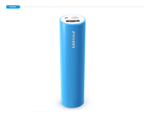 Pin Sạc Dự Phòng PISEN 2200 mAh