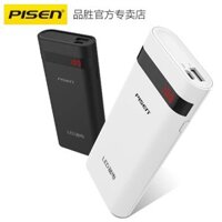 Pin sạc dự phòng Pisen TS-D213 10.000mAh có đèn Led  (Trắng)