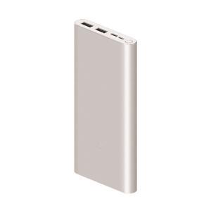 Pin sạc dự phòng Polymer 10.000mAh Xiaomi Mi 18W Fast Charge Power Bank 3