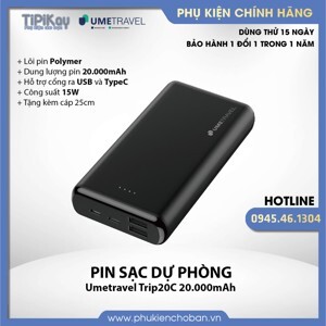 Pin sạc dự phòng Polymer 20000mAh - Umetravel Trip20C
