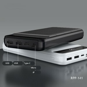 Pin sạc dự phòng Remax RPP-141 30000mAh