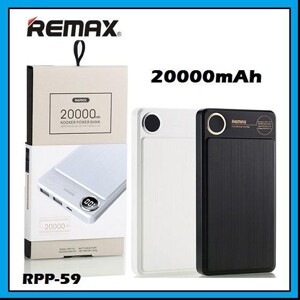 Pin sạc dự phòng Remax RPP-59 20000mAh