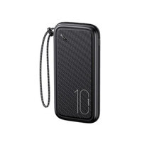 Pin sạc dự phòng Usams US-CD150 PB56  Power Bank
