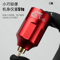 Pin Sạc Dự Phòng wx-6 Không Dây mini Cho Máy Xăm Hình