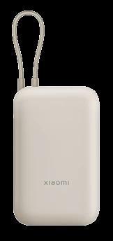 Pin sạc dự phòng Xiaomi Mi Power Bank 10.000mAh
