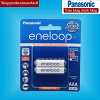 Pin Sạc Eneloop Panasonic 800mAh Vỉ 2 Viên Chính Hãng