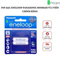 Pin sạc Eneloop Panasonic 800mAh vỉ 2 viên chính hãng