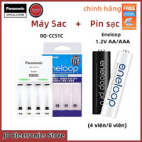 Pin Sạc Panasonic AA  1.2V Eneloop 2000mAh Vỉ 4 Viên Chính Hãng -Tặng Kèm Hộp Đựng Pin Trắng BQ-CC51C