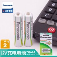 Pin sạc Panasonic AA cho micro không dây KTV, chuột, micro, bộ 2 pin AAA cho điện thoại