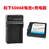 Pin + Sạc Panasonic DMC-FZ7 FZ18 FZ28 FZ30 FZ35 FZ50GK Camera S006E