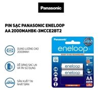 Pin sạc Panasonic eneloop AA 2000mAh BK-3MCCE2BT2 (Vỉ 2 viên)