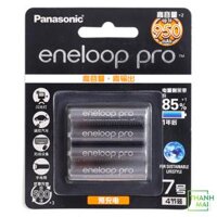 Pin sạc Panasonic Eneloop Pro AAA - 950mAh ( Black, Vỉ 4 viên ) BK-4HCCA4BW