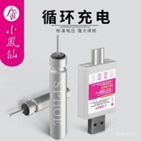 Pin sạc phao điện tử Xiaofengxian CR425, pin phao câu cá phát sáng đa năng, pin đánh dấu điện tử câu cá ban đêm