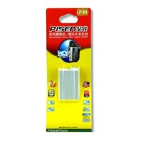 Pin sạc Pisen LP-E8 for Canon 550D, 600D, 650D, 700D