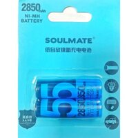 Pin Sạc Soulmate 2850mAh Vỉ 2 Viên