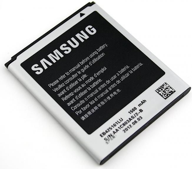 Pin Samsung EB425161LU Pisen