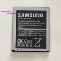 Pin Samsung G313H ( phụ liện bé nhím)