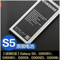 Pin Samsung G900T2