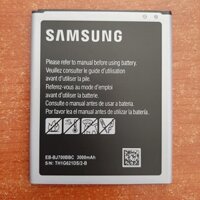 Pin Samsung Galaxy J7 2015 (j700)