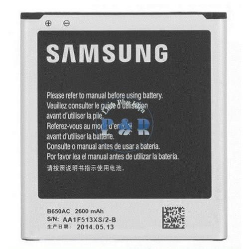 Pin Samsung Galaxy Mega 5.8 I9152